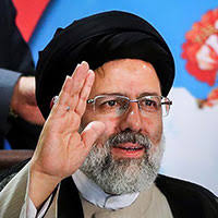 Image result for ‫رئیسی‬&lrm;