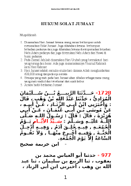 Soalan 404 (14 oktober 2016 m / 13 muharram 1438 h) soalan: Doc Hukum Solat Jumaat Abu Izzah At Tualanji Academia Edu