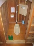 Toilettes — Wikipédia