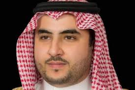 Prince Khalid Bin Salman's Washington home sold