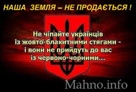 DataLife Engine > Версия для печати > ІСТОРІЯ і ХРОНОЛОГІЯ ...