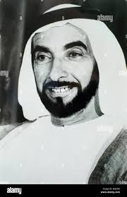 Sheikh zayed portrait ruler hi-res stock photography and images