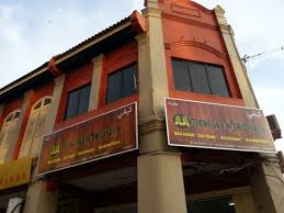 The conservative town of kota bharu is a small city, with an architectural style matching the islamic countries. Not Professionnal Review Of Aa Guesthouse Kota Bharu Malaysia Tripadvisor