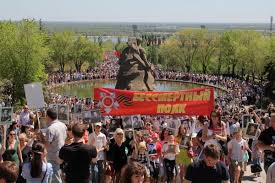 Пенокартон бессмертный полк планшет 28х20 к 9 мая наклейки бессмертный полк в этом году мы вновь поддерживаем народную инициативу «бессмертный полк» и запускаем. Bessmertnyj Polk Volgograd