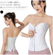 インナー ビスチェ
