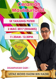 Sambutan maulidur rasul peringkat daerah 1442h/2020m sambutan maulidur rasul peringkat daerah yang. Sambutan Maulidur Rasul Peringkat Sekolah Sk Tanjung Puteri Johor Bahru