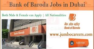On july 19, 1969, bob, along with 13 other major commercial banks, was nationalized by the government of. Bank Of Baroda Latest Jobs In Dubai For Graduates 2019