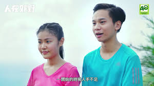 To connect with 子雋, sign up for facebook today. é¾è¯è±« Natalie Chung æ¥å­é Arthur Yeung äººå¨ééæ ç©å¾ä½ç¢³å² Youtube