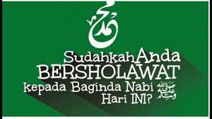 Istighfar merupakan perkataan arab yang bermaksud memohon ampunan atas segala dosa yang dilakukan oleh kita sebagai seorang hamba allah swt.banyak kelbihan istighfar sebenarnya. Selawat Penuh 100 Kali Tanpa Henti Youtube