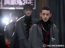 小鬼明星资料大全 小鬼动态 小鬼电视剧电影 爱奇艺泡泡 Celebrities Guys Idol