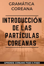 Pin En Estudy