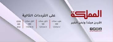 اعلى تردد تردد قنوات ad sport 3 4 | تردد قناة ابو ظبي الرياضية واقوى اشارة جديد تردد قناة ابو ظبي الرياضية تردد. ØªØ±Ø¯Ø¯ Ù‚Ù†Ø§Ø© Ø§Ø¨ÙˆØ¸Ø¨ÙŠ Ø§Ù„Ø±ÙŠØ§Ø¶ÙŠØ© 1 Hd Ø¹Ù„Ù‰ Ø¹Ø±Ø¨ Ø³Ø§Øª