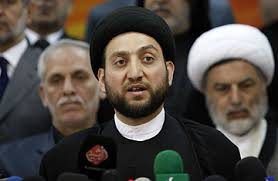 Ammar al-Hakim, Iraq's Newest Shi'ite Leader