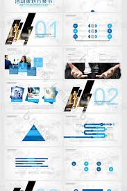 Event Planning Marketing Public Relations Activities Program Promotion Powerpoint Pptx Free Download Pikbest Event Marketing Plan Powerpoint Powerpoint Template Free