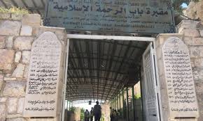 الاحتلال يقتحم باب الرحمة ويعتقل 6 مقدسيين فلسطينيات عرب 48