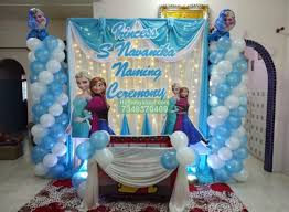 Naming Ceremony Decorations Bangalore Best Birthday Party Organisers Balloon Decorators Birthday Party Caterers In Bangalore