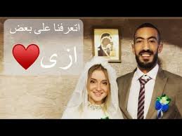 Savesave فضائل ليلة نصف شهر شعبان for later. Ø§ØªØ¹Ø±ÙÙ†Ø§ Ø¹Ù„Ù‰ Ø¨Ø¹Ø¶ Ø§Ø²Ù‰ Ù…ØµØ·ÙÙ‰ Ø´Ø¹Ø¨Ø§Ù† Ùˆ ÙƒØ±ÙŠØ³ØªÙŠÙ†Ø§ Youtube