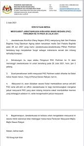 I, myself, consider him as the most coolest agong ever. Bfm News S Tweet The Public Accounts Committee Is Set To Meet Physically On July 26 In Parliament Its Chairman Wong Kah Woh Says This Decision Is In Line With The Yang