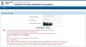 If you have any expired driver's licenses issued by the same licensing agency, they'll typically have the same number as the one you lost. Exchange Indian Driving License For Polish Driving License Online Application Sreenath Kg
