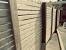 Cheap Diy Wood Fence