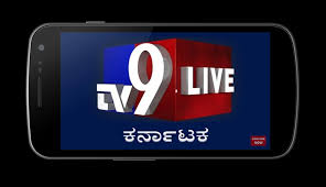 However, that thing means that finding one of the best private tv channel such astv9 malaysia is not something hard to do. Tv9 Kannada Live News Tv All Kannada Live For Android Apk Download
