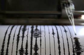 Ότι υπήρξε ναός του διός, ή των καβείρων. Seismos Eidhseis Dailythess Eidhseis Apo Th 8essalonikh