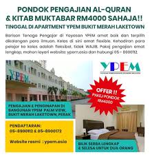 Bincangkan peranan p&p dalam perkembangan dan pertumbuhan sektor industri. Yayasan Pembangunan Ekonomi Malaysia Ypem Startseite Facebook