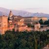 Descubre todo lo necesario para viajar a la ciudad de la alhambra y disfruta de su encanto. Https Encrypted Tbn0 Gstatic Com Images Q Tbn And9gct2n3aayqxlvwr Aeihzaqvyynfxgrtanxjlhjwaeznwomsqjhk Usqp Cau