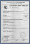 Дешовые межкомнатные двери из шпона челябинск