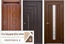 معلم دهانات ابواب خشب جدة فني دهان موبيليا جدة معلم بوية غرف نوم جدة 0569558634