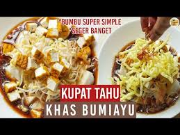 Tidak lengkap jika ke bandung tidak mencoba kuliner kupat tahu atau tahu kupat ini, kalau di bali masakan atau makanan ini namanya resep tipat cantok , di jakarta namanya resep gado gado betawi , sedangkan di jawa disebut. Resep Kupat Tahu Solo Kuliner Khas Solo Jawa Tengah Youtube