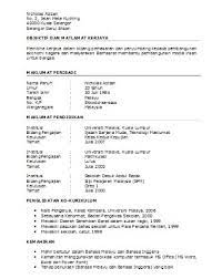Kamu bisa menerapkannya untuk buku, jurnal biasanya, resume memiliki isi yang hampir sama dengan gagasan pokok kalimat dalam sebuah teks. Contoh Resume Objektif Dan Matlamat Kerjaya James Horner Unofficial