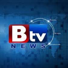 Btv News Kannada É© À²¬ À² À²µ À²¨ À²¯ À²¸ À²à²¨ À²¨à²¡ Youtube Watch some of the following live bangladeshi tv channels online from their website. btv news kannada É© à²¬ à² à²µ à²¨ à²¯ à²¸
