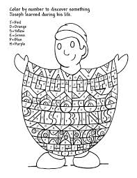 Color By Letters Coloring Pages Best Coloring Pages For Kids In 2020 Coloring Pages Poppy Coloring Page Cool Coloring Pages