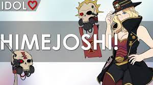 Inquisitor's Debut! - Himejoshi! - YouTube