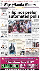 It is published daily by the manila times publishing corp. Today S Front Page August 08 2019 The Manila Times