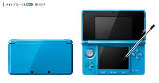 Last night i struggled to get to sleep because i played fire emblem conquest until almost 11pm after i lost track of time. Just In Time For Spring Nintendo 3ds Gets Bright Light Blue And Gloss Pink Models Siliconera