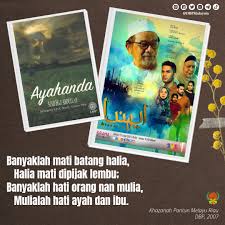 Dari sumatera sampai papua, ada ribuan budaya yang mewarnai kehidupan masyarakat di seluruh nusantara, termasuk dalam acara pernikahan. Pantun Twitter Search