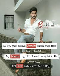 Attitude Status King Captions For Instagram Daily Quotes No need to follow your dreams, simply follow me.