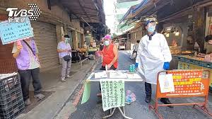 © 由 nownews 提供 ▲中央流行疫情指揮中心針對疫情做出最新說明。 （示意圖／翻攝自 pixabay）. Jem04ex J Vznm