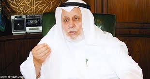 محمد بن يطو يغني (الأماكن) لمحمد عبده و الأغا يضحك. Ø¬Ø±ÙŠØ¯Ø© Ø§Ù„Ø±ÙŠØ§Ø¶ ÙˆÙØ§Ø© Ù…Ø­Ù…Ø¯ Ø¹Ø¨Ø¯Ù‡ ÙŠÙ…Ø§Ù†ÙŠ ÙˆØ²ÙŠØ± Ø§Ù„Ø¥Ø¹Ù„Ø§Ù… Ø§Ù„Ø£Ø³Ø¨Ù‚