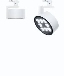 Erco Finding Luminaires Spotlights Floodlights And Wallwashers Parscan Lights Light Fixtures Lamp