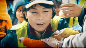 District 7750 Newsletter Aug 2016