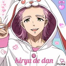 Kiryu De Dan Wind Breaker GIF
