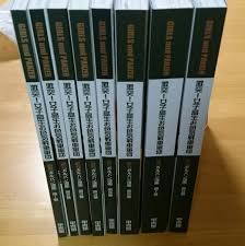 なんｊガルパン部☆7