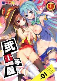 Konosuba porn comic