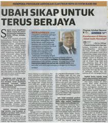 Seperti tahun lalu, antara usahawan di malaysia yang berjaya menaikkan nama mereka dan tersenarai di bawah forbes 30 under 30 ini adalah datin vivy yusof dan juga neelofa. Sme Bank On Twitter Ubah Sikap Untuk Terus Berjaya Utusan Malaysia 26 Julai 2016 Bisnes Usahawan Selamatpagi