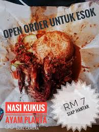 Do you want to know the entry ticket price for cowboy place nasi kukus ayam panggang myhighst? Abracadabra It It S My Life Nasi Kukus Ayam Goreng Planta Steam Rice With Buttered Fried Chicken