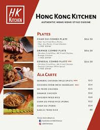 There aren't enough food, service, value or atmosphere ratings for hong kong kitchen, ireland yet. Hong Kong Kitchen Home Facebook