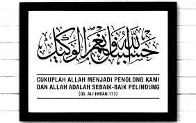 Caranya mempraktekan ilmu pemgasihan tepuk bantal untuk teman teman ang berharap mempelajari ilmu pelet instant dan ilmu pelet ampuh silahkan klik. Khasiat Dzikir Hasbunallah 100x 450x 1000x Yang Bikin Anda Terkejut